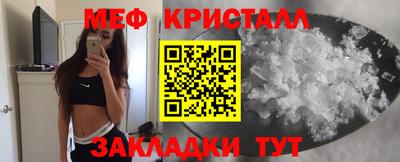 альфа пвп VHQ Можга