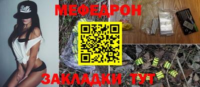 скорость Можайск