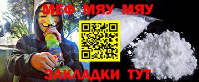 скорость Можайск