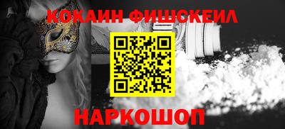 скорость Можайск