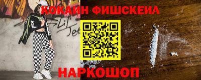 скорость Можайск