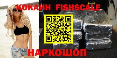 альфа пвп VHQ Можга
