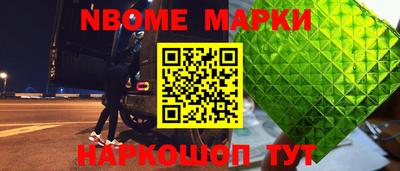 скорость Можайск