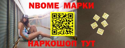 альфа пвп VHQ Можга