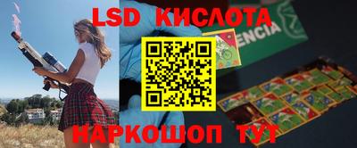 альфа пвп VHQ Можга