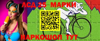 скорость Можайск