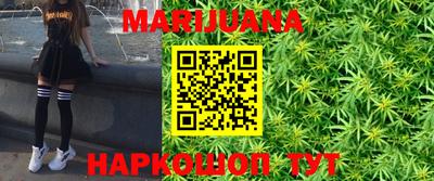 альфа пвп VHQ Можга
