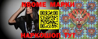 альфа пвп VHQ Можга
