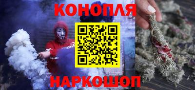 2c-b Моздок