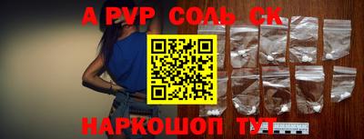 скорость Можайск