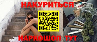 скорость Можайск