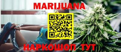 скорость Можайск