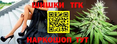 меф VHQ Нарткала