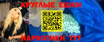 2c-b Моздок