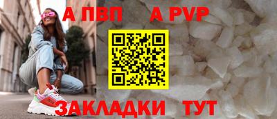 2c-b Моздок