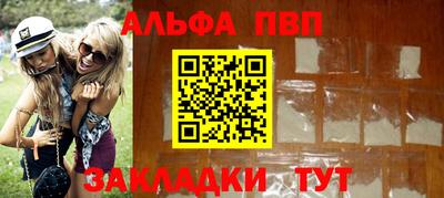 скорость Можайск