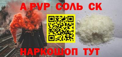скорость Можайск