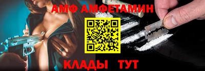 альфа пвп VHQ Можга
