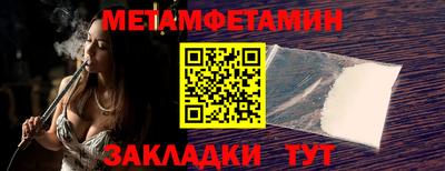 скорость Можайск