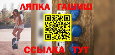 альфа пвп VHQ Можга