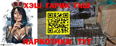 альфа пвп VHQ Можга