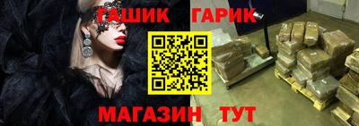 альфа пвп VHQ Можга