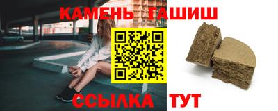 2c-b Моздок