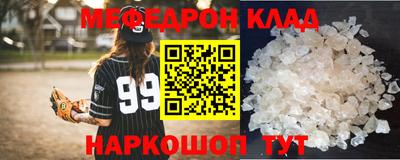 скорость Можайск